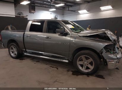 Lot #3042571221 2011 RAM RAM 1500 SLT