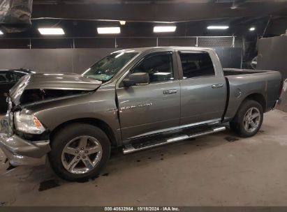 Lot #3042571221 2011 RAM RAM 1500 SLT