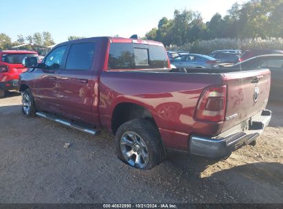 Lot #2990348505 2024 RAM 1500 LARAMIE  4X4 5'7 BOX