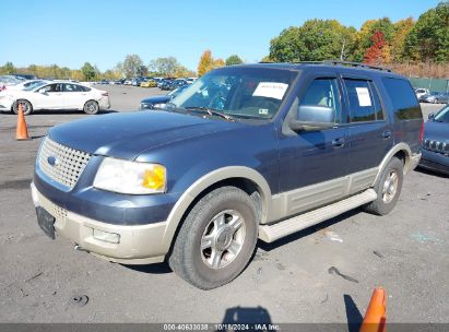 Lot #2995298382 2005 FORD EXPEDITION EDDIE BAUER/KING RANCH