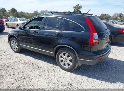 Lot #2995298377 2007 HONDA CR-V EX-L