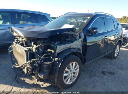 Lot #3035076259 2020 NISSAN ROGUE SV FWD