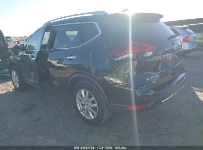 Lot #3035076259 2020 NISSAN ROGUE SV FWD