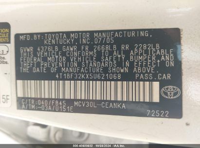 Lot #2992823573 2005 TOYOTA CAMRY LE V6