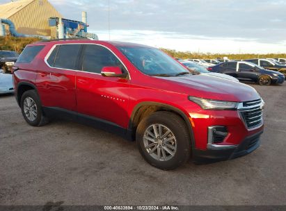 Lot #2992823559 2023 CHEVROLET TRAVERSE FWD LT LEATHER