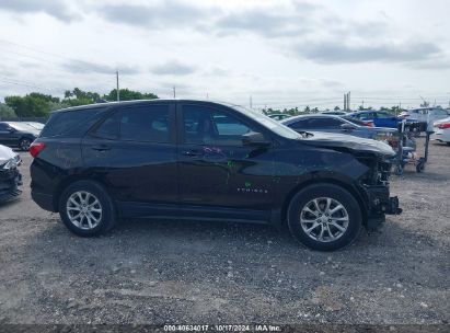 Lot #2990348480 2020 CHEVROLET EQUINOX FWD LS