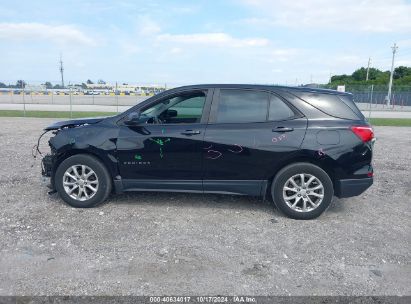 Lot #2990348480 2020 CHEVROLET EQUINOX FWD LS