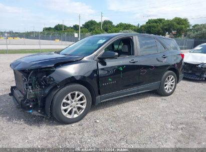 Lot #2990348480 2020 CHEVROLET EQUINOX FWD LS