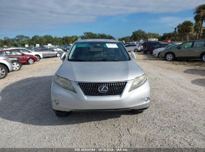 Lot #3052076585 2011 LEXUS RX 350