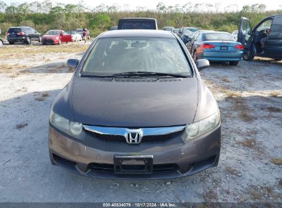 Lot #2992823551 2010 HONDA CIVIC LX