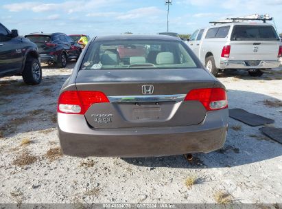 Lot #2992823551 2010 HONDA CIVIC LX