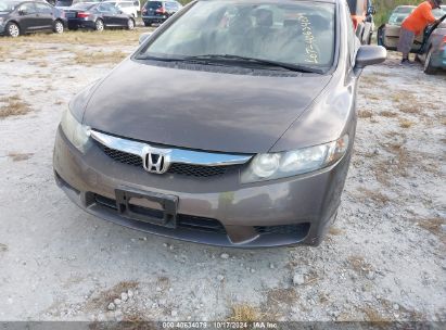 Lot #2992823551 2010 HONDA CIVIC LX