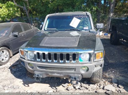 Lot #3037547934 2007 HUMMER H3 SUV