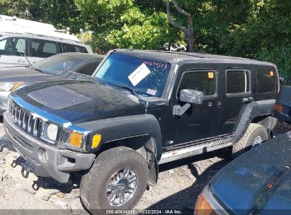 Lot #3037547934 2007 HUMMER H3 SUV