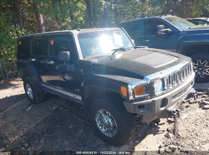 Lot #3037547934 2007 HUMMER H3 SUV