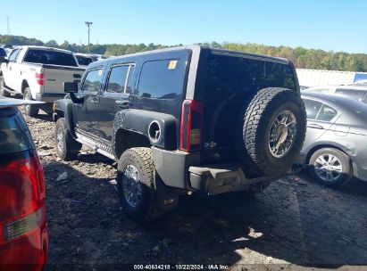 Lot #3037547934 2007 HUMMER H3 SUV