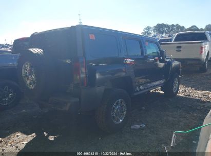 Lot #3037547934 2007 HUMMER H3 SUV