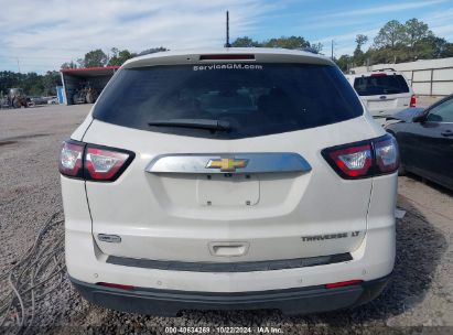 Lot #3035085950 2015 CHEVROLET TRAVERSE 2LT