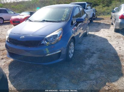 Lot #2992823531 2016 KIA RIO LX