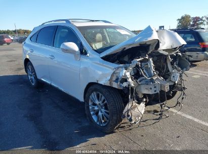 Lot #2992823515 2014 LEXUS RX 350