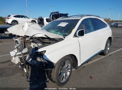 Lot #2992823515 2014 LEXUS RX 350