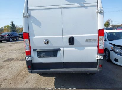 Lot #3020798796 2023 RAM PROMASTER 2500 HIGH ROOF 159 WB