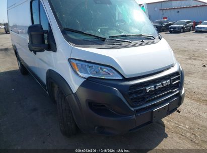 Lot #3020798796 2023 RAM PROMASTER 2500 HIGH ROOF 159 WB