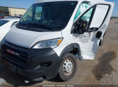 Lot #3020798796 2023 RAM PROMASTER 2500 HIGH ROOF 159 WB