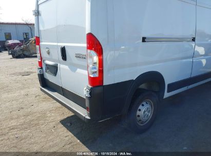 Lot #3020798796 2023 RAM PROMASTER 2500 HIGH ROOF 159 WB