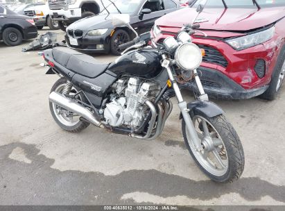 Lot #2995301025 1995 HONDA CB750