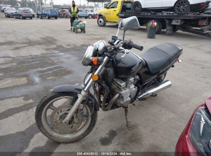 Lot #2995301025 1995 HONDA CB750