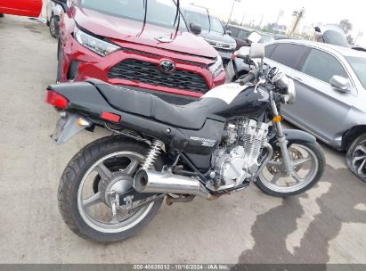 Lot #2995301025 1995 HONDA CB750