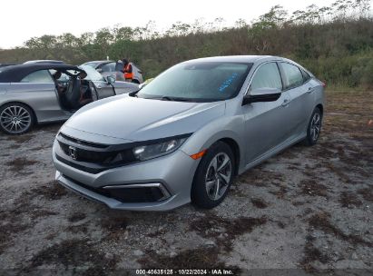 Lot #2992823509 2019 HONDA CIVIC LX