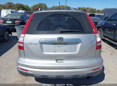 Lot #3053064605 2010 HONDA CR-V EX