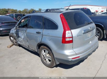 Lot #3053064605 2010 HONDA CR-V EX