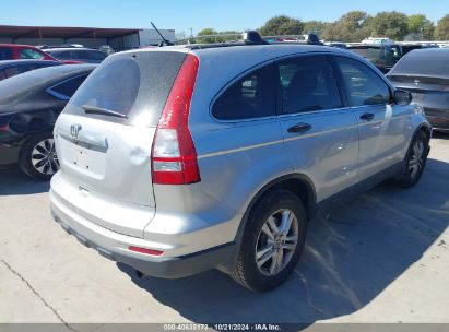 Lot #3053064605 2010 HONDA CR-V EX