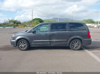 Lot #3056063914 2015 CHRYSLER TOWN & COUNTRY S