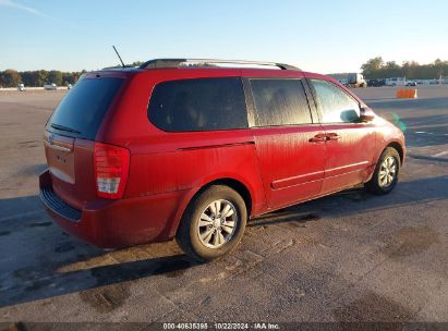 Lot #3020798791 2012 KIA SEDONA LX