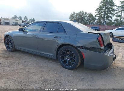 Lot #3035085934 2019 CHRYSLER 300 300S