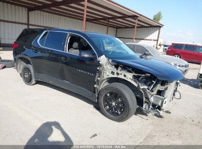 Lot #2992832883 2020 CHEVROLET TRAVERSE FWD LS