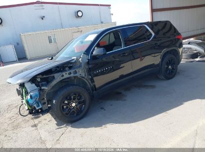 Lot #2992832883 2020 CHEVROLET TRAVERSE FWD LS