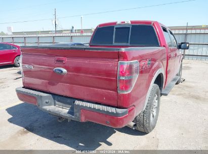 Lot #3052471908 2013 FORD F-150 FX4