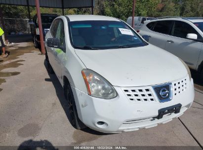 Lot #2992829791 2009 NISSAN ROGUE S