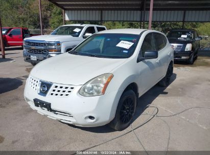 Lot #2992829791 2009 NISSAN ROGUE S