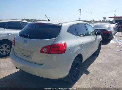 Lot #2992829791 2009 NISSAN ROGUE S