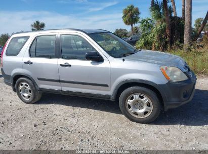 Lot #3052076777 2005 HONDA CR-V LX