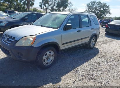 Lot #3052076777 2005 HONDA CR-V LX