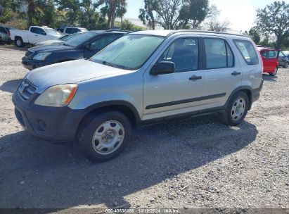 Lot #3052076777 2005 HONDA CR-V LX