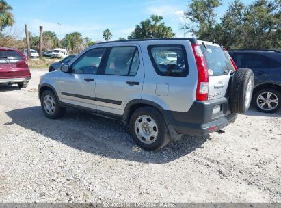 Lot #3052076777 2005 HONDA CR-V LX