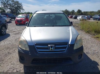 Lot #3052076777 2005 HONDA CR-V LX